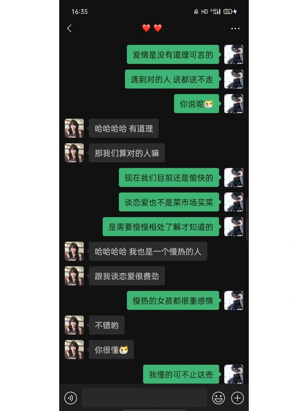刚认识的女生 这样幽默聊天开场真的yyds