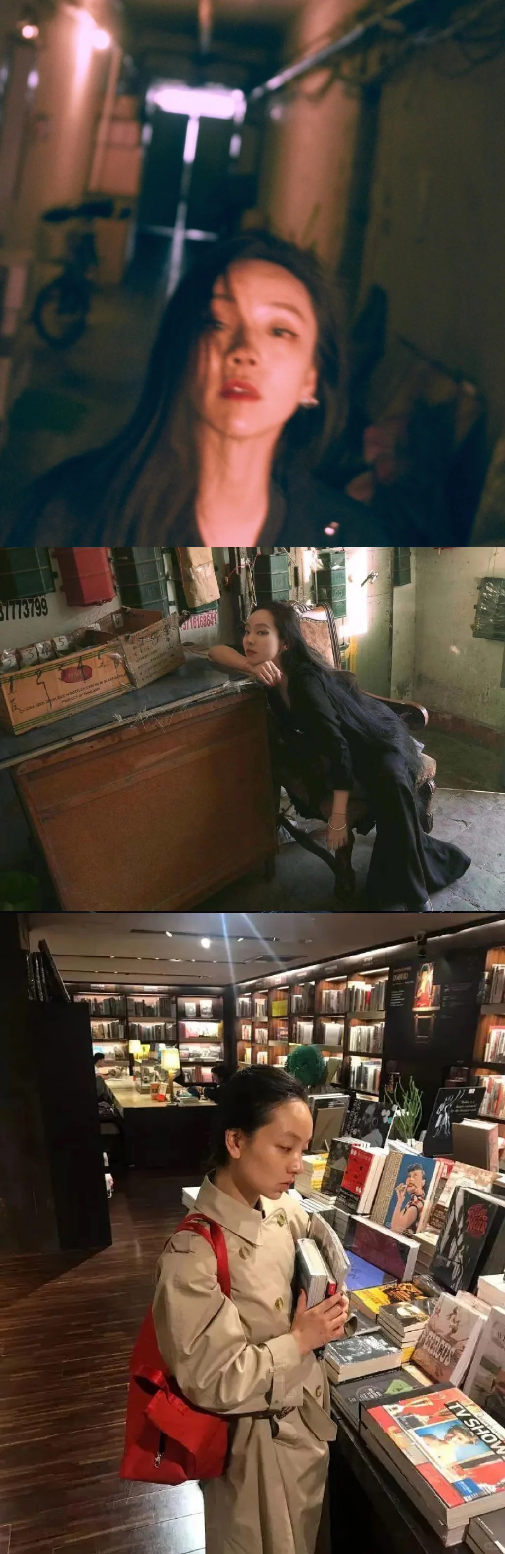 曾美慧孜