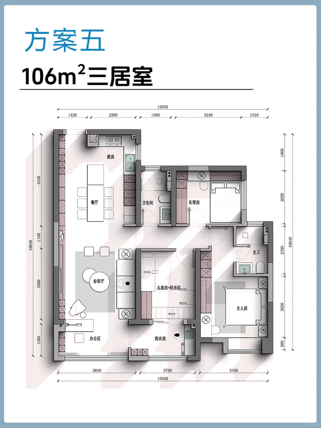 邻居偷偷抄作业|全国通用的12种经典户型