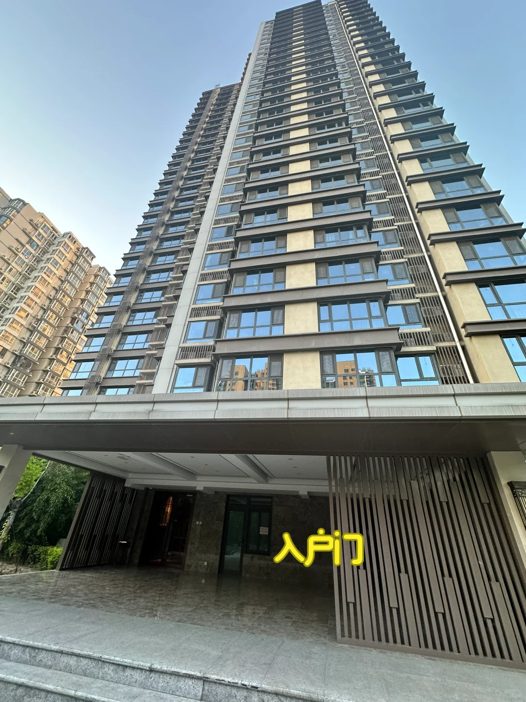 北京看房记录｜丰台—元熙华府