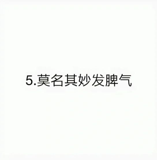 成功拿下姐姐le