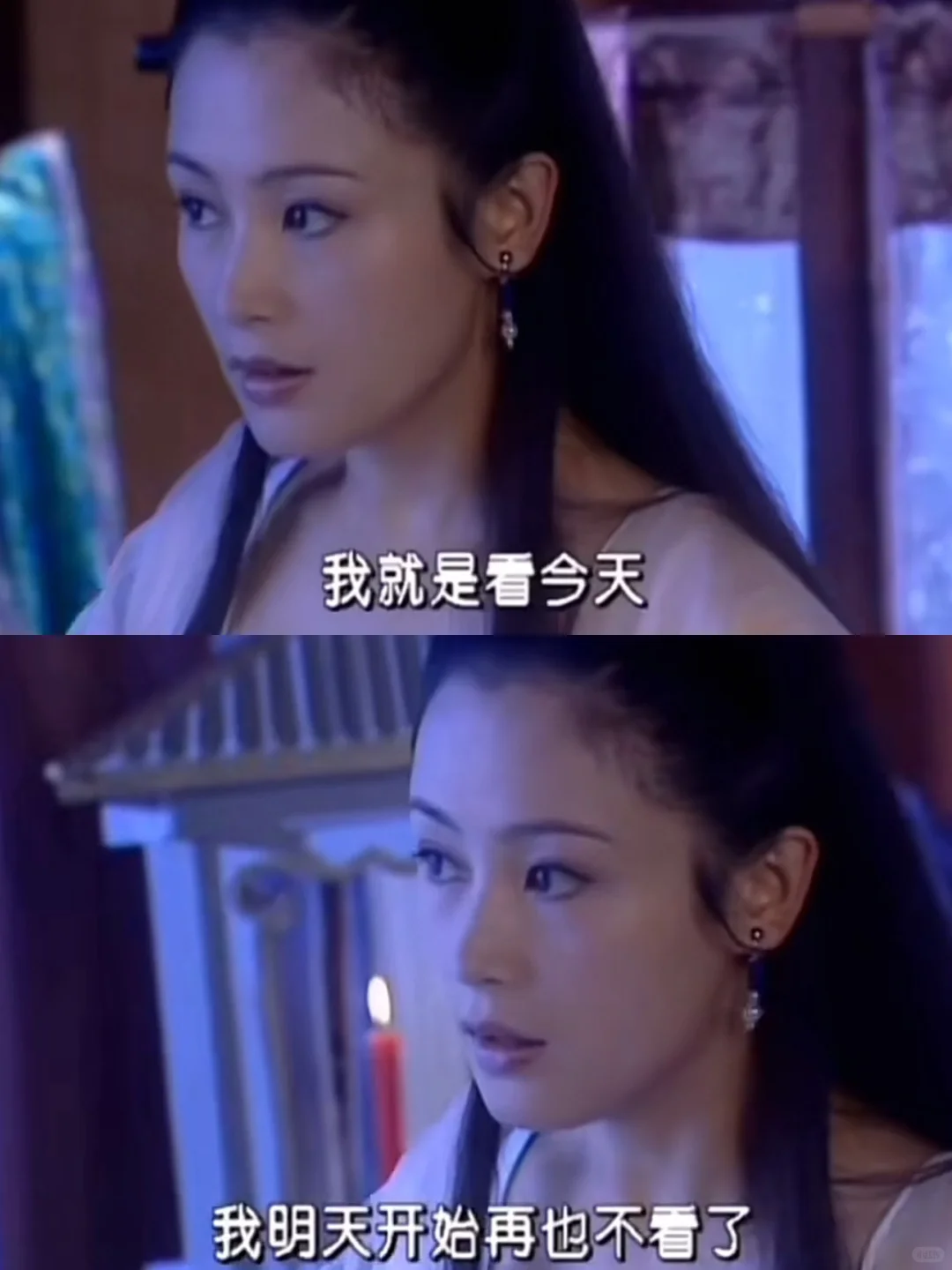 救命笑不活了，好羞耻的台词……