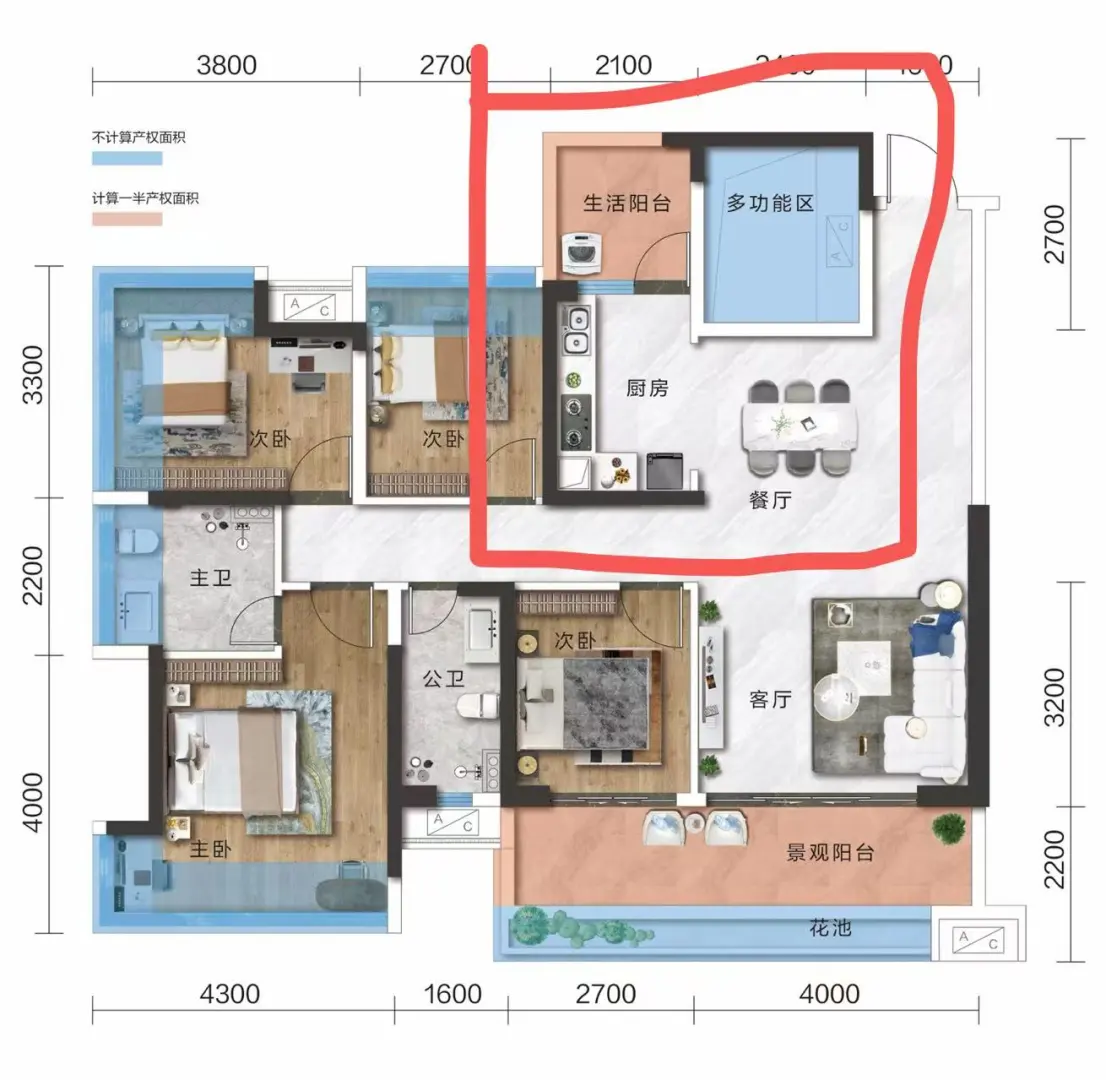 想看看这个户型大家有什么好的建议