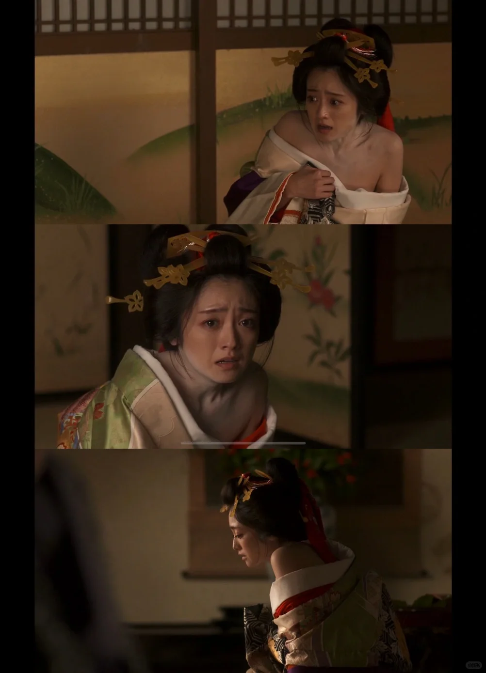 花宵道中