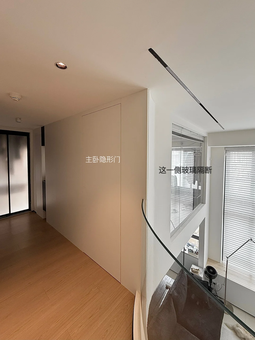 50平毛胚到dream loft 榨干每平米的小心思