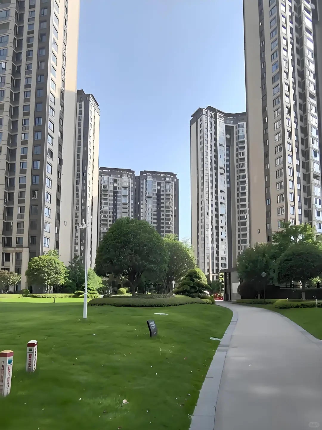 看房笔记——天城国际广场