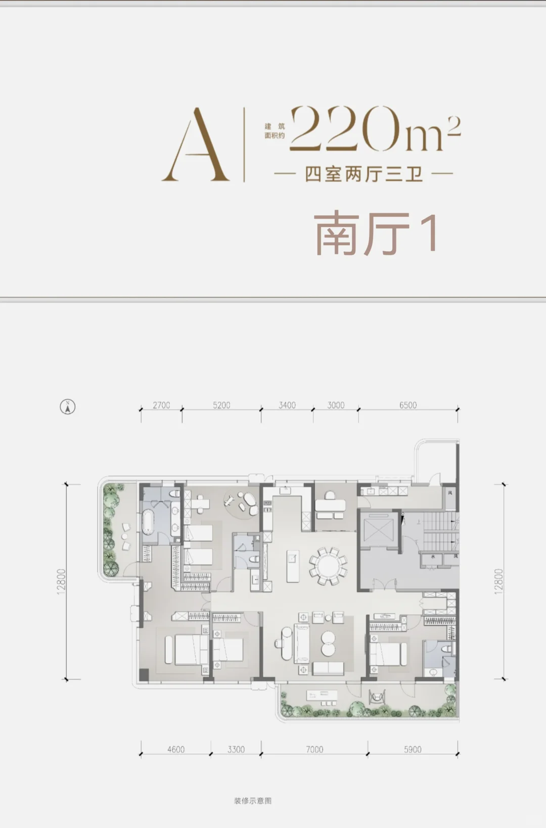 华发锦宸赋户型图全网首发……