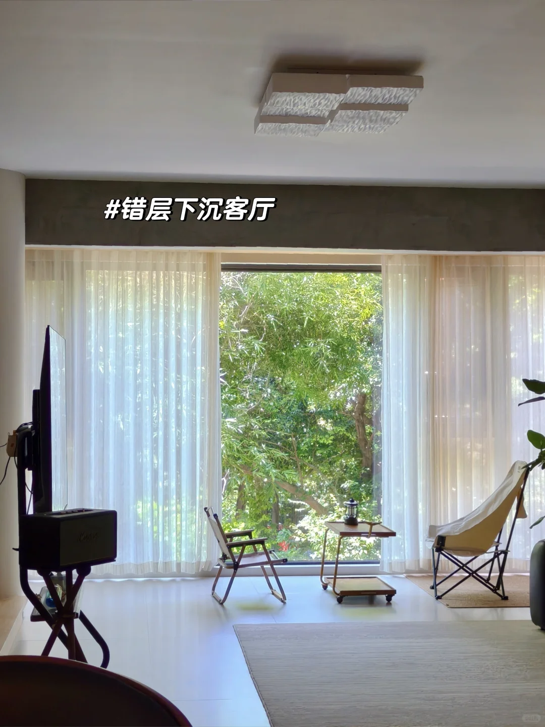 200万买148㎡老小区到底值不值