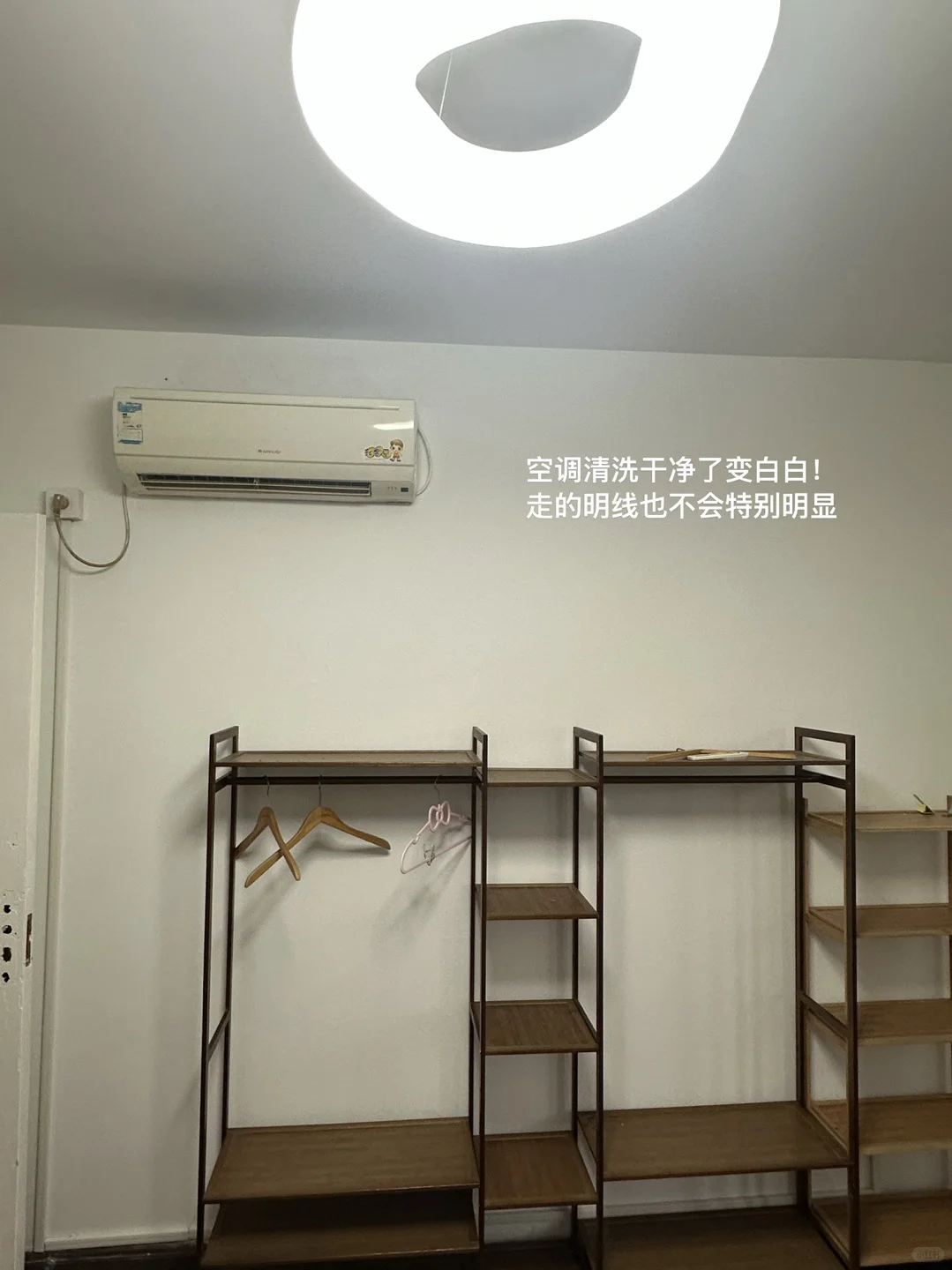 欢迎来到我的卖房计划之改造小家