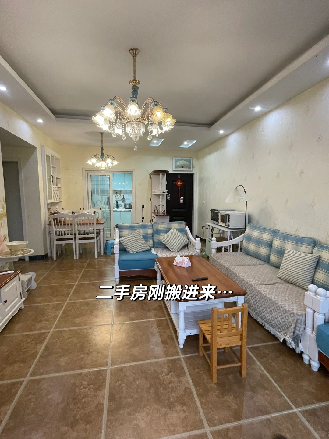 别着急嫌弃老破小，用心改造下真挺好！