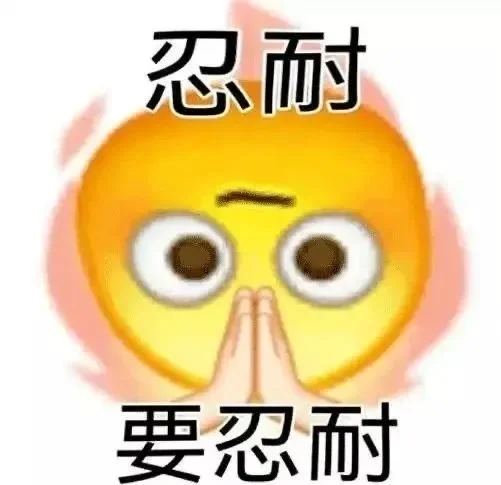 女朋友一直撩我怎么办，被她弄的心里痒痒
