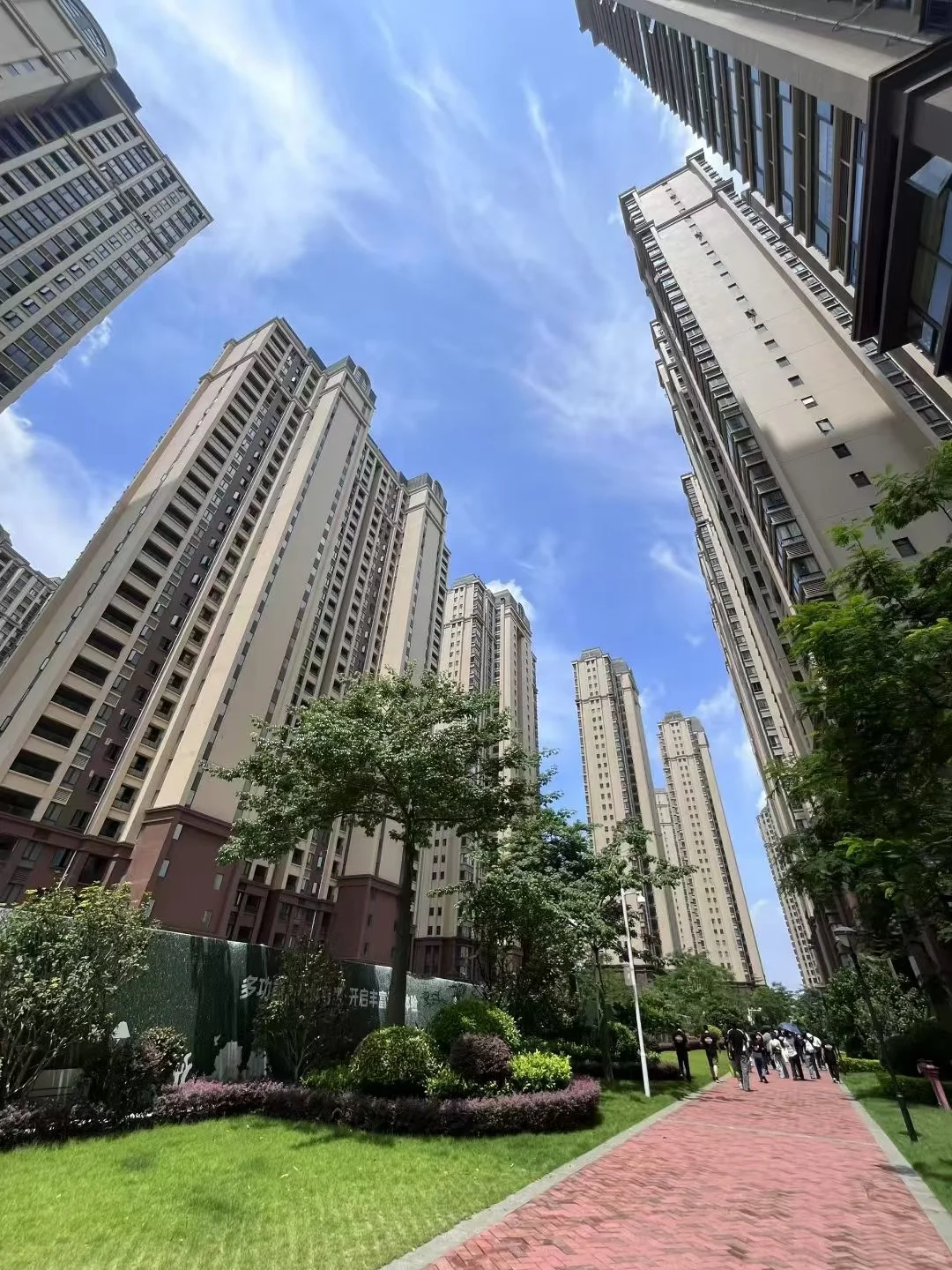 救命！买房首付比例不是固定的？