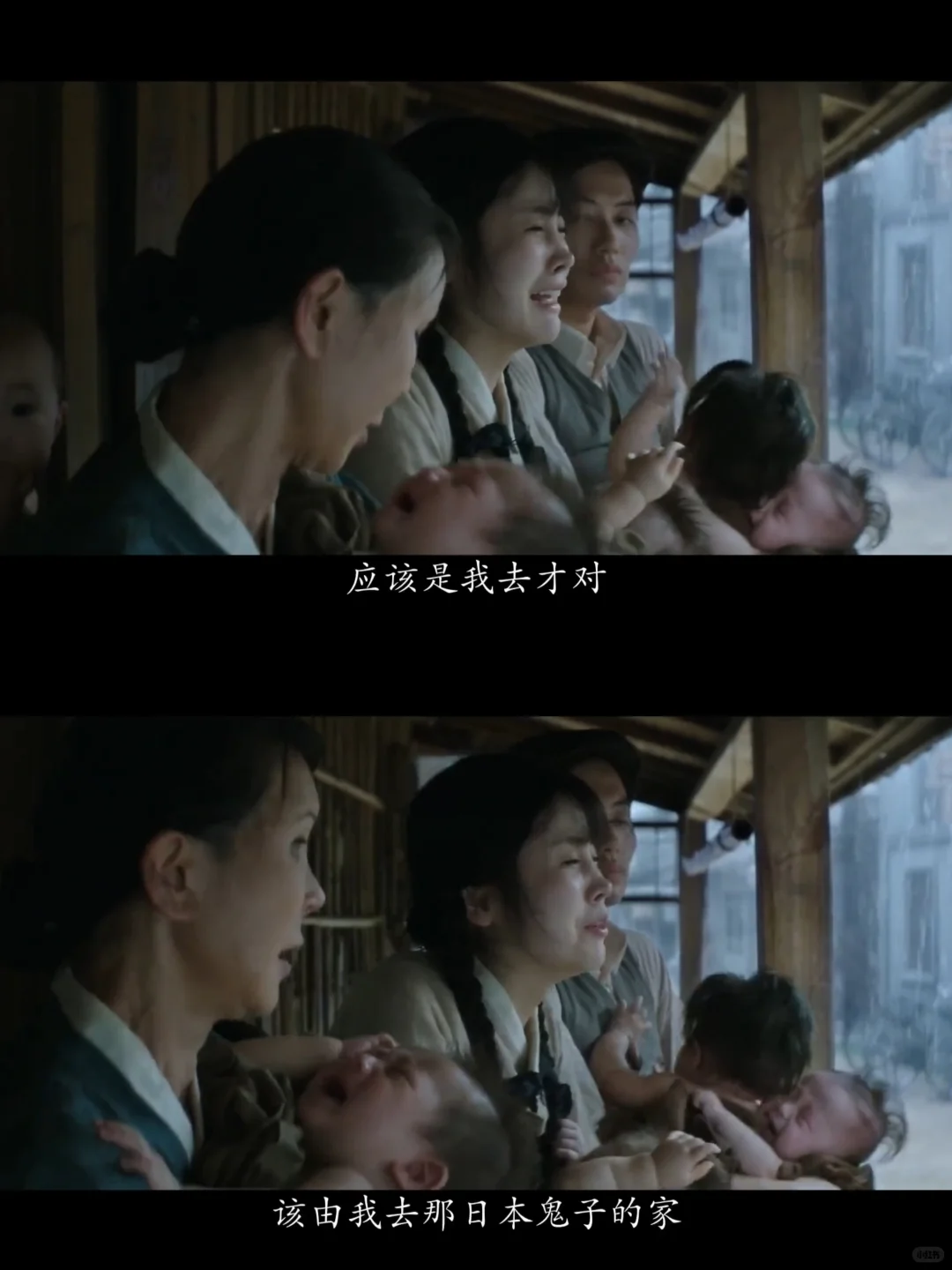 如果她不识字，就不用读那些肮脏恶心的文字