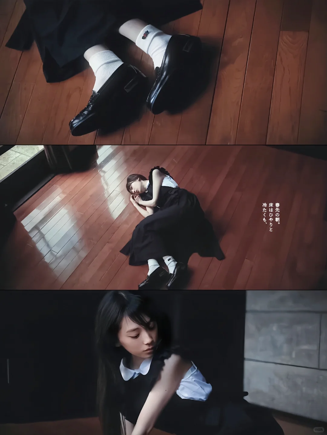 点击就看撩妹天才如何用上目线撩晕前辈