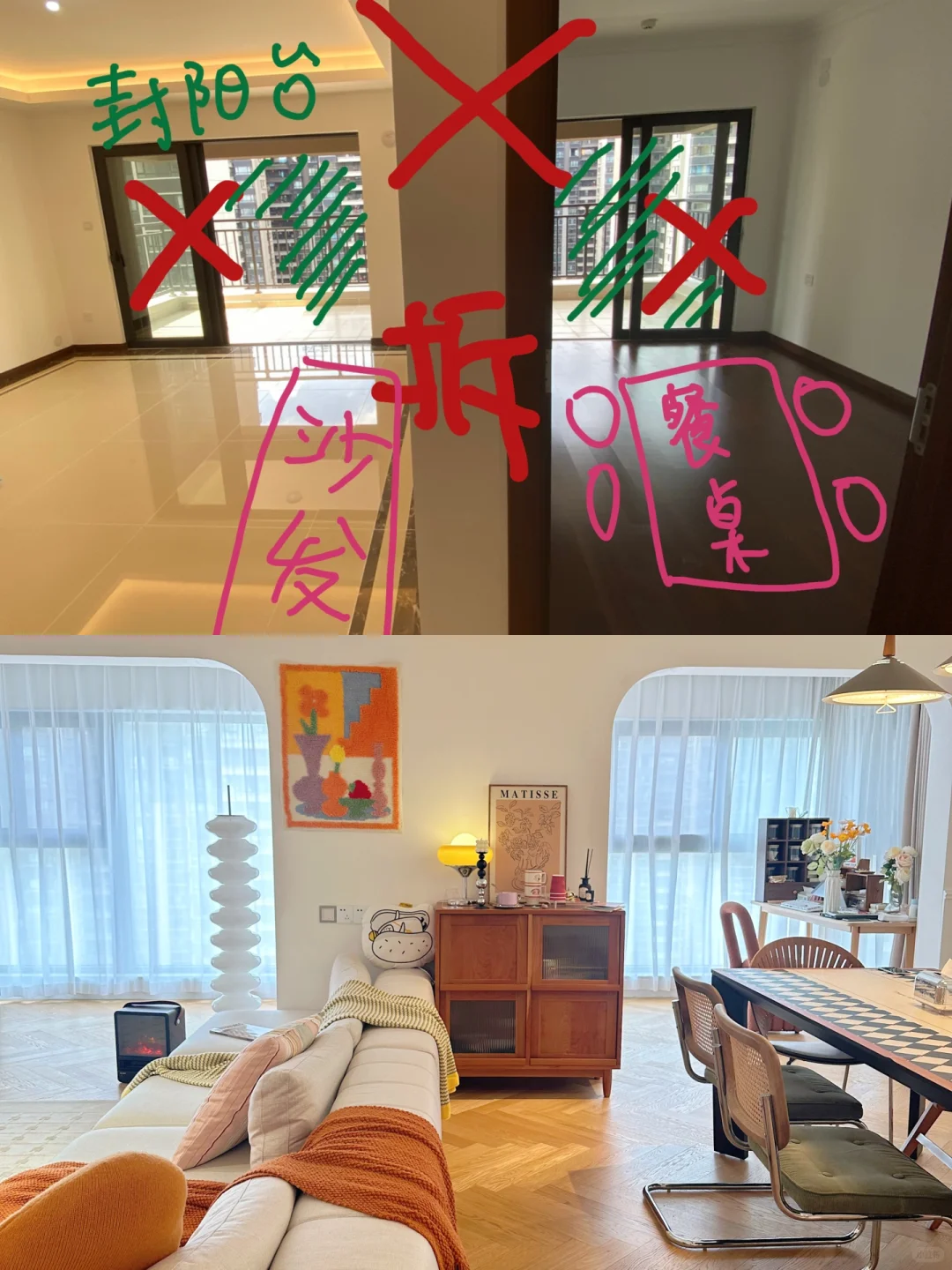开发商你睡了吗？精装房丑得我睡不着