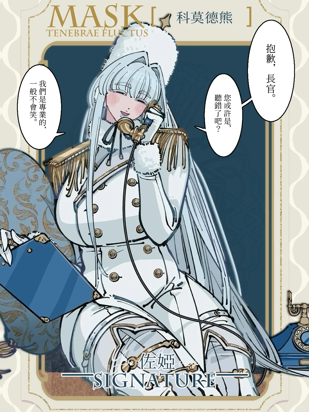 丰腴柔软好女人？