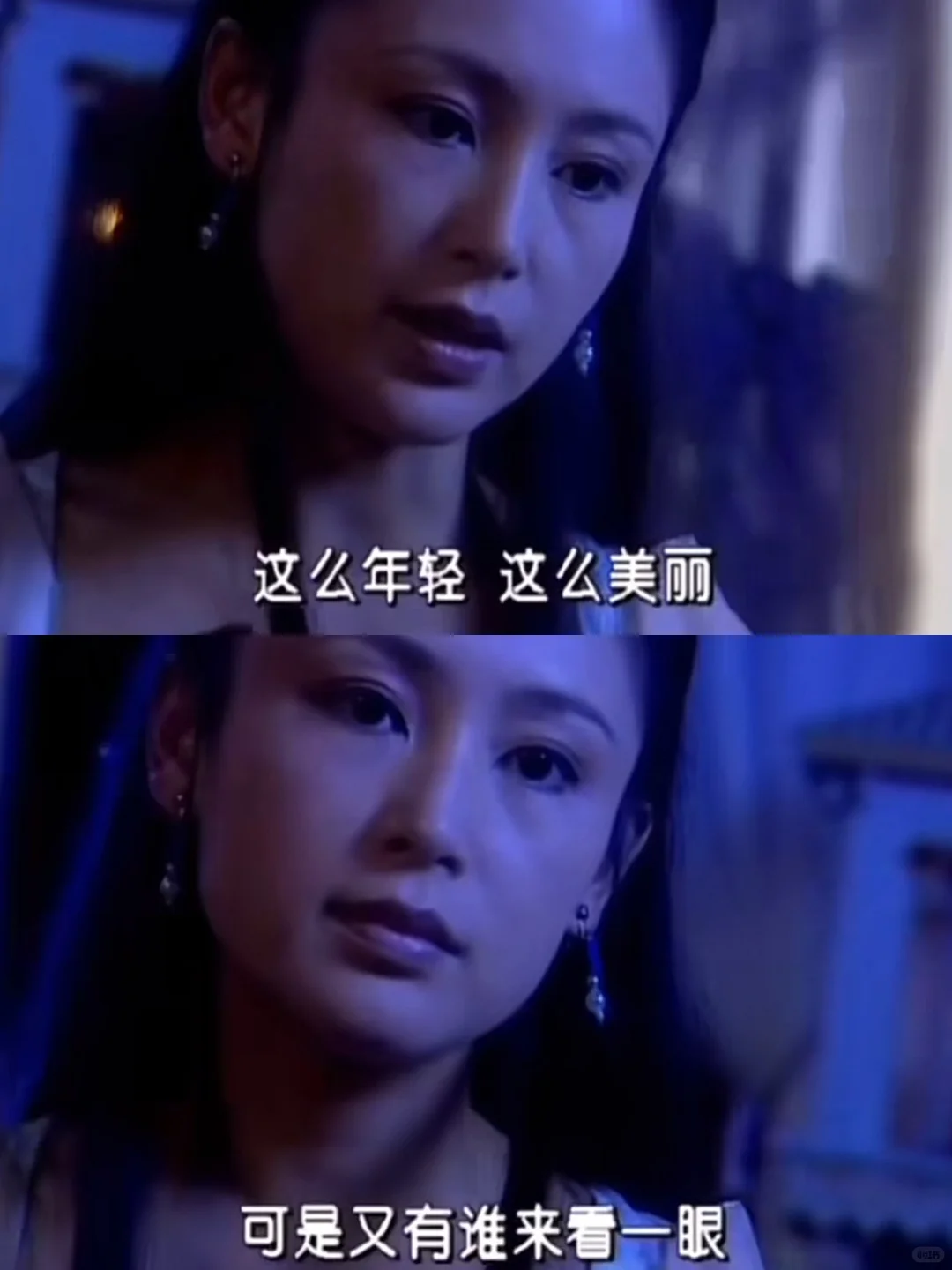 救命笑不活了，好羞耻的台词……