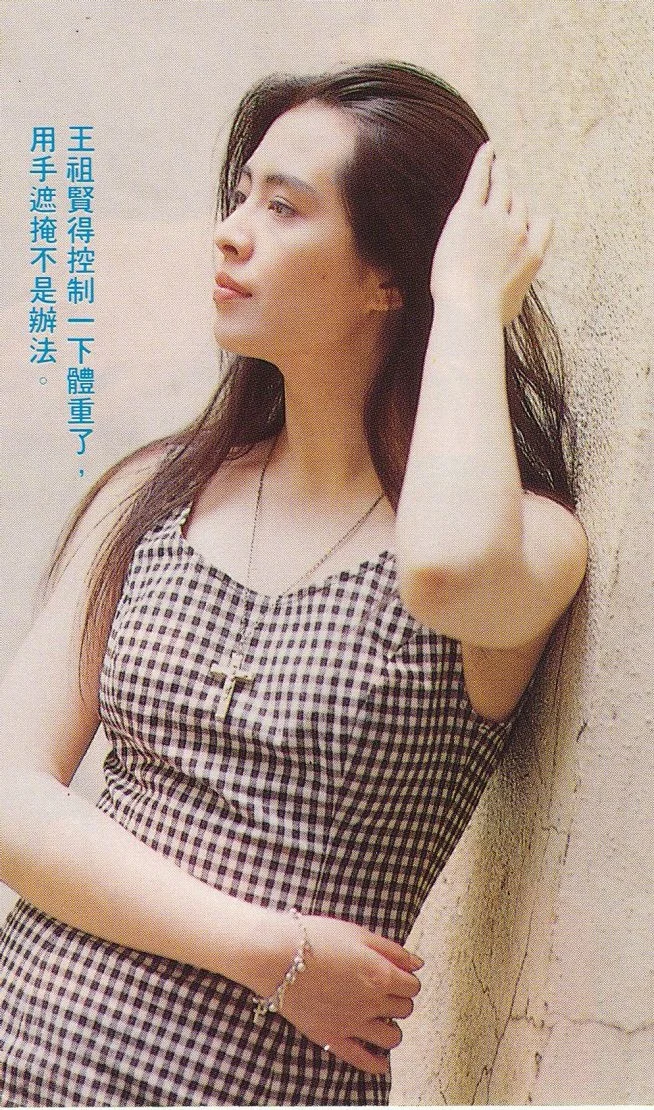 ❤️美人撩发｜王祖贤
