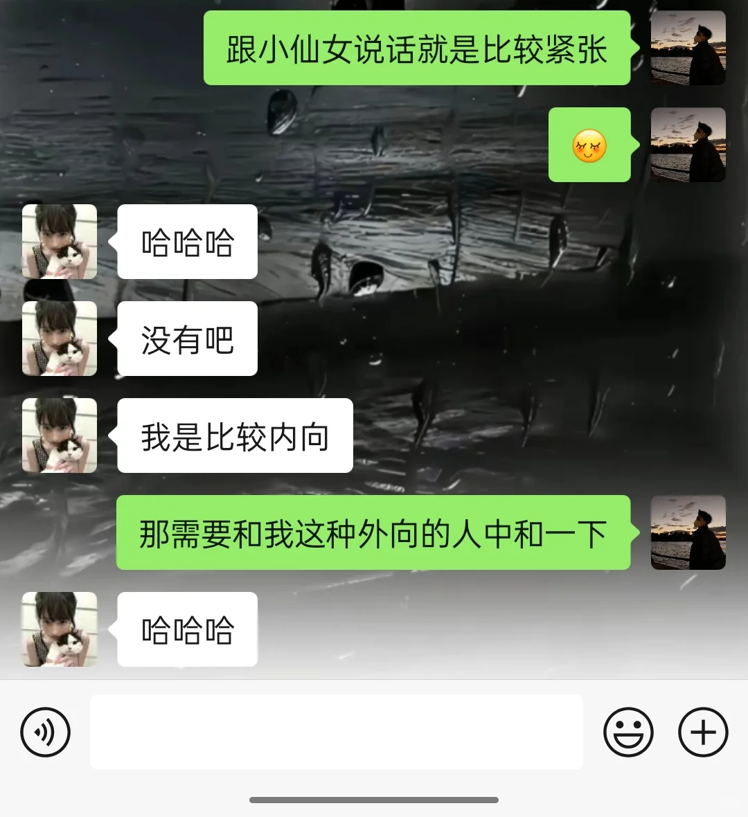 撩就大大方方的撩