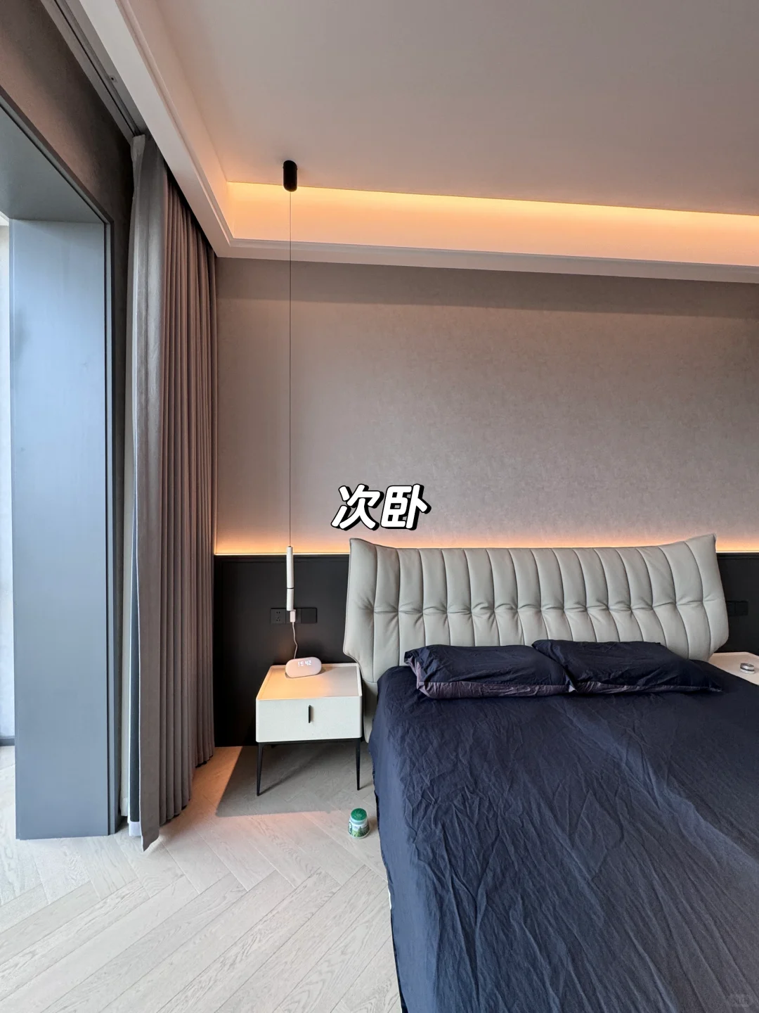 毛坯房丑🥹关我装修什么事😍完工大变样❗️