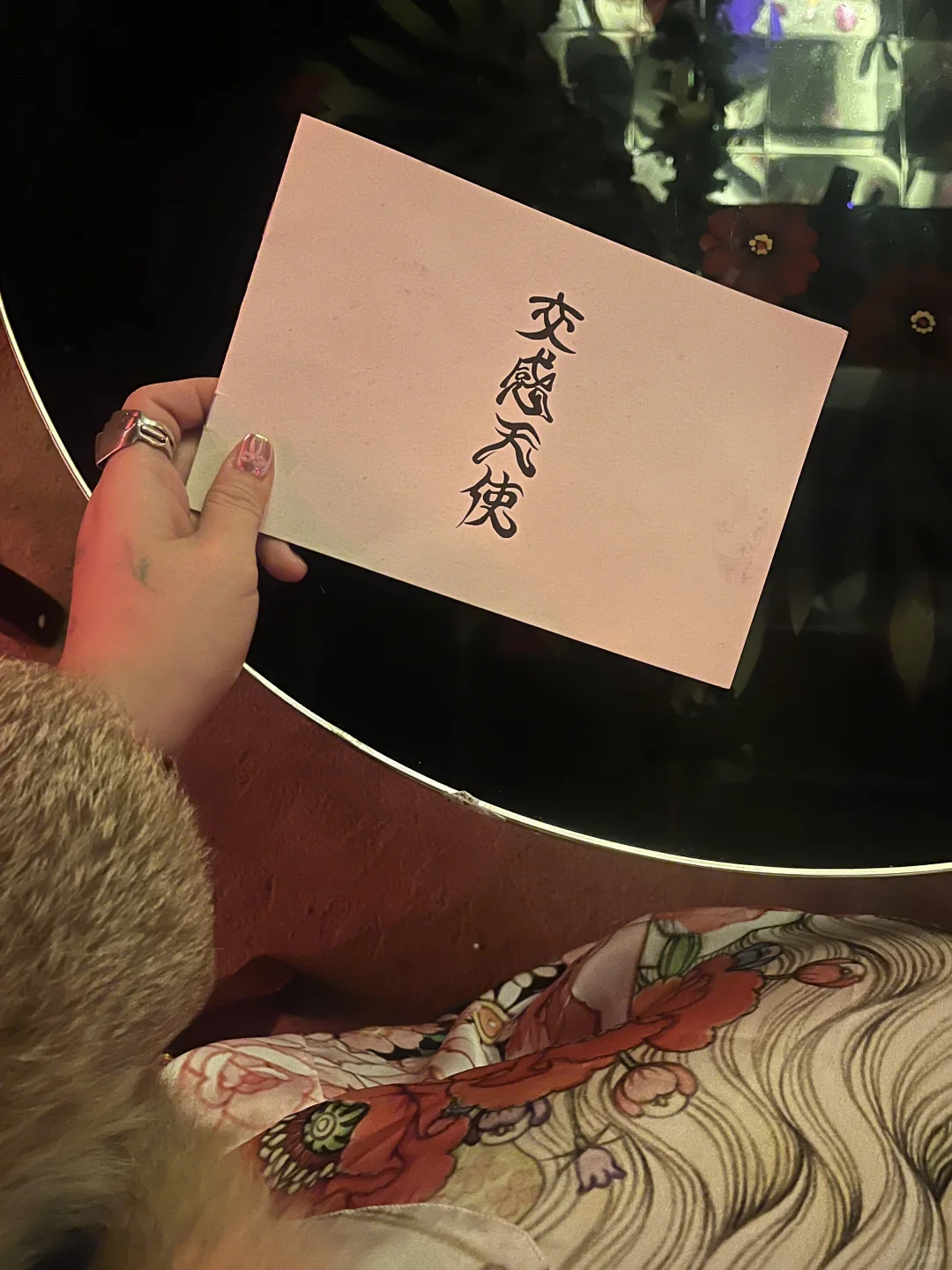新年第一套皮肤：猛虎莉莉𓈒𑁍‬