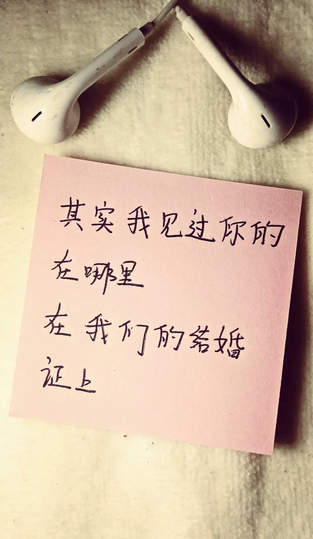 撩人套路男女通用❤️