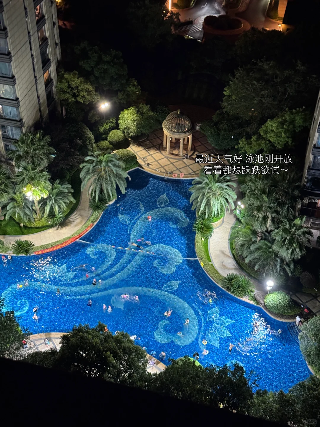 00后第七次租房｜终于住进了理想的家🏠