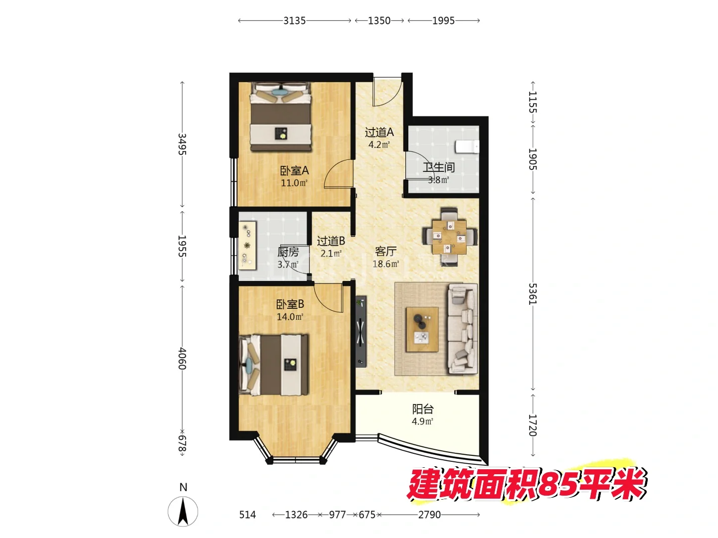 一环核心的捡漏电梯房，85平85万，地铁口