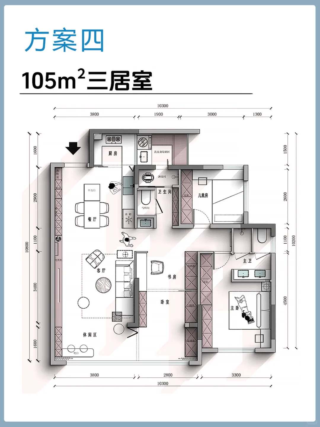 邻居偷偷抄作业|全国通用的12种经典户型