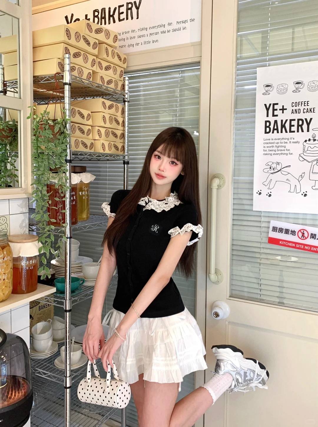 ‧₊˚ 🧸₊⁺ ♡̶₊⁺