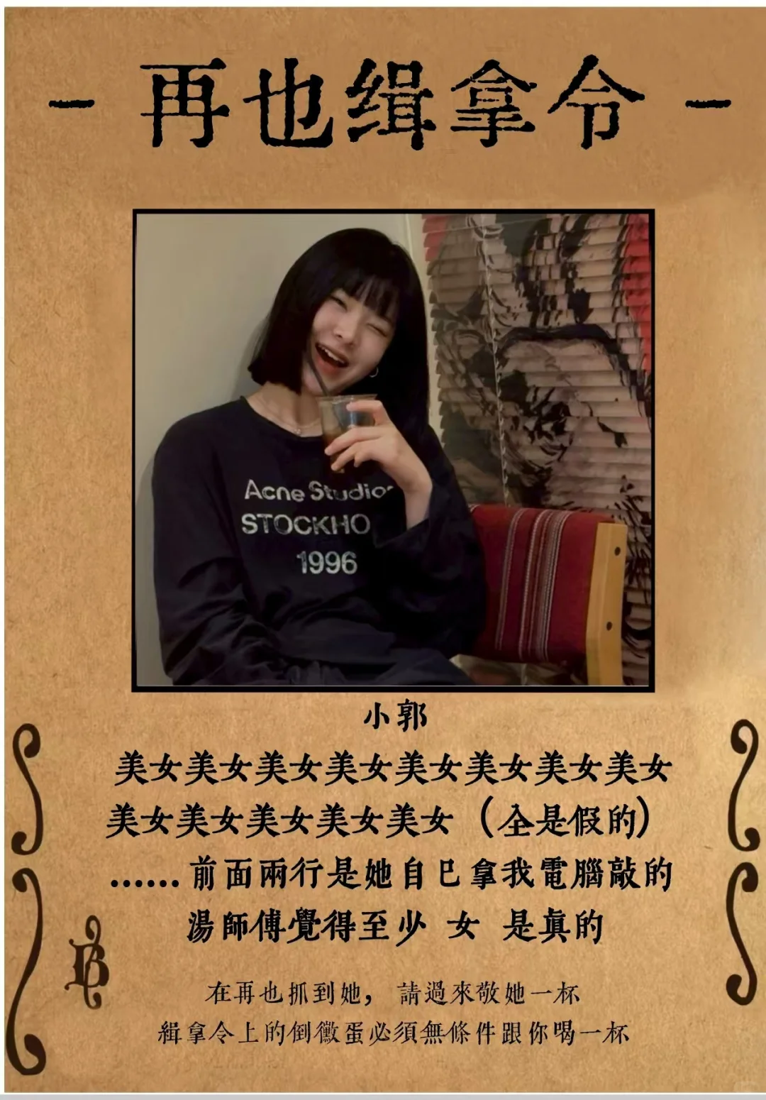 盘点再也那些魅惑众生的氛围感帅哥美女