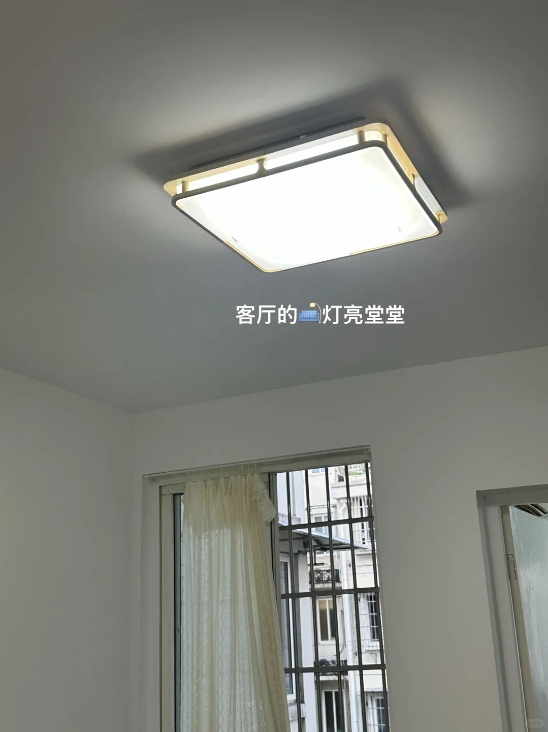 欢迎来到我的卖房计划之改造小家