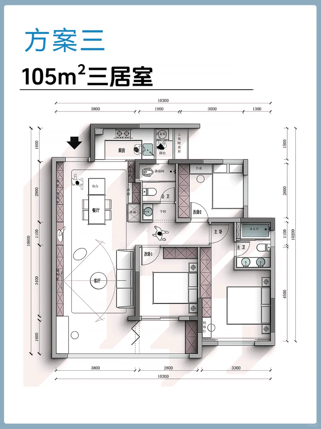 邻居偷偷抄作业|全国通用的12种经典户型