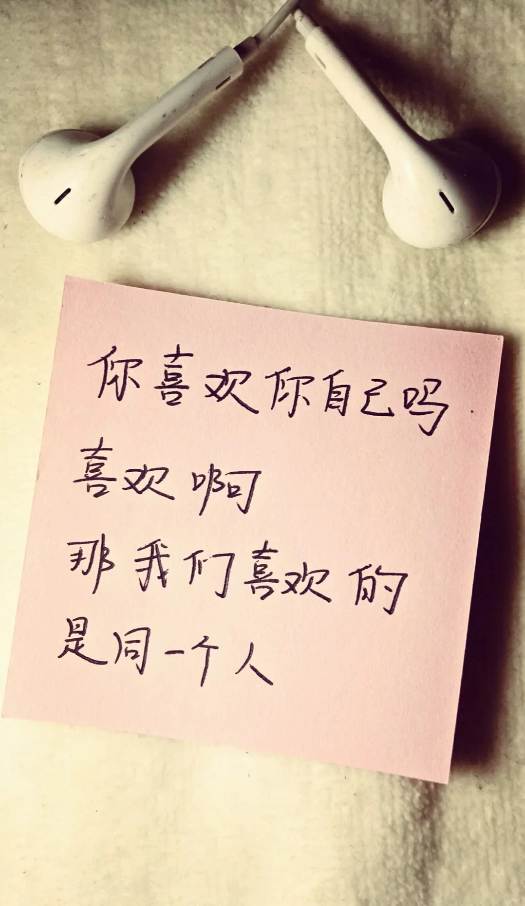 撩人套路男女通用❤️