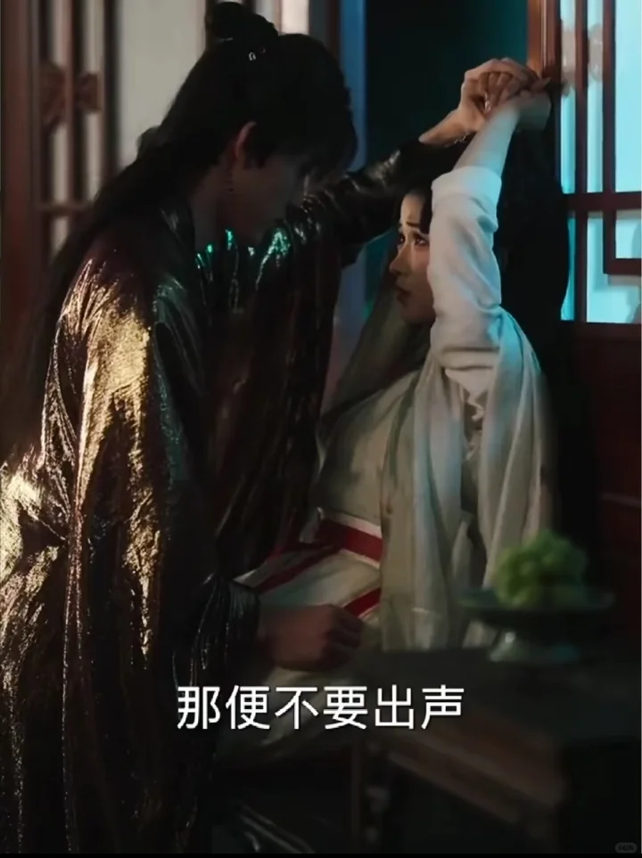 这应该是玩得最花的一版皇帝与宠妃了吧