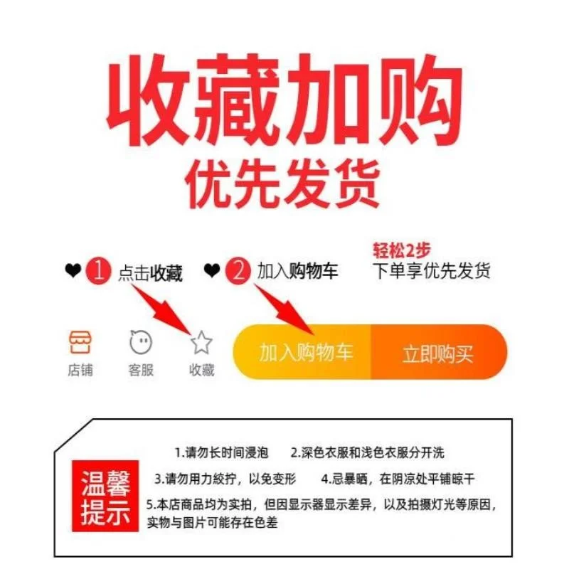2025新款夏日贵气御姐风套装