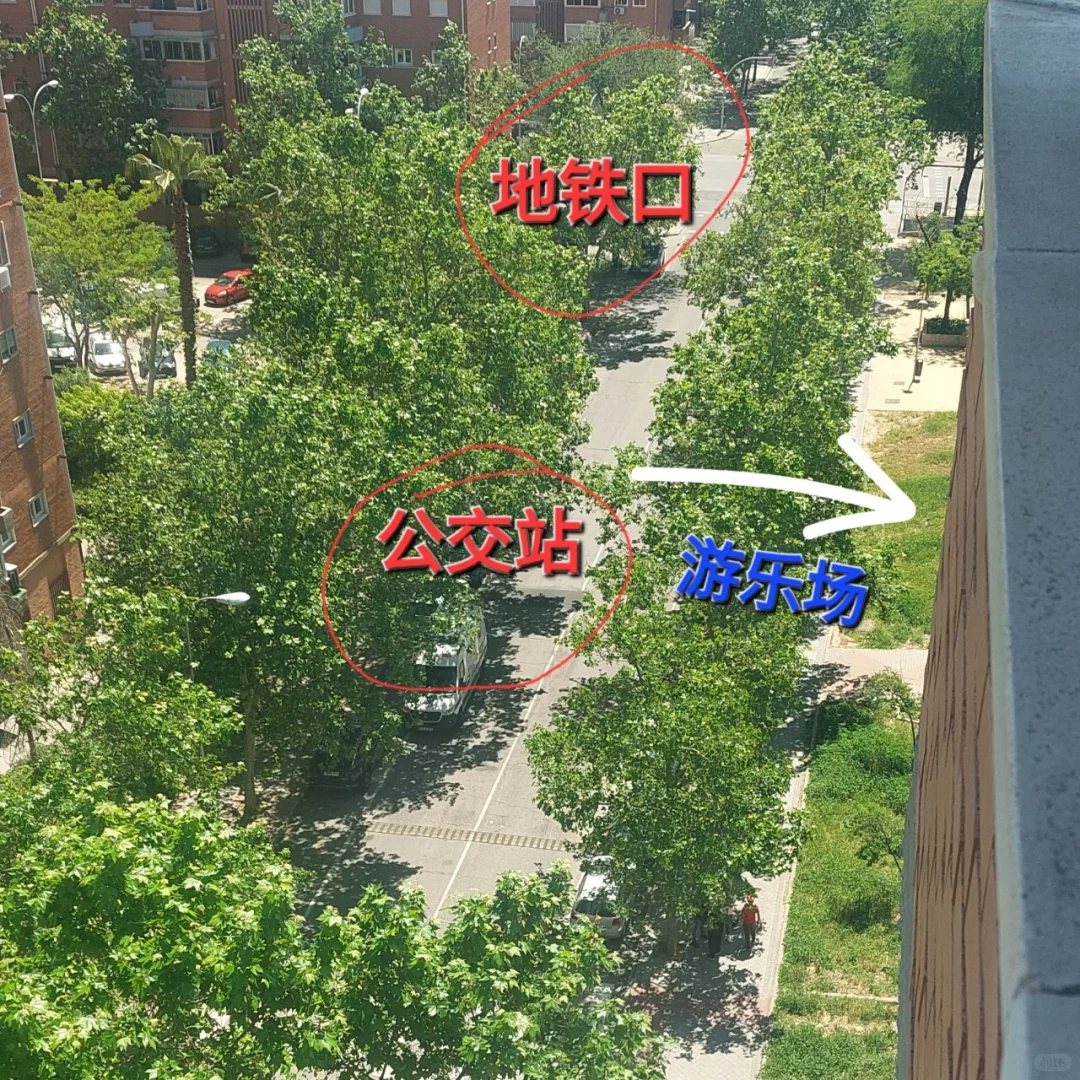 马德里A区空调公寓 地铁口40米可日租周租