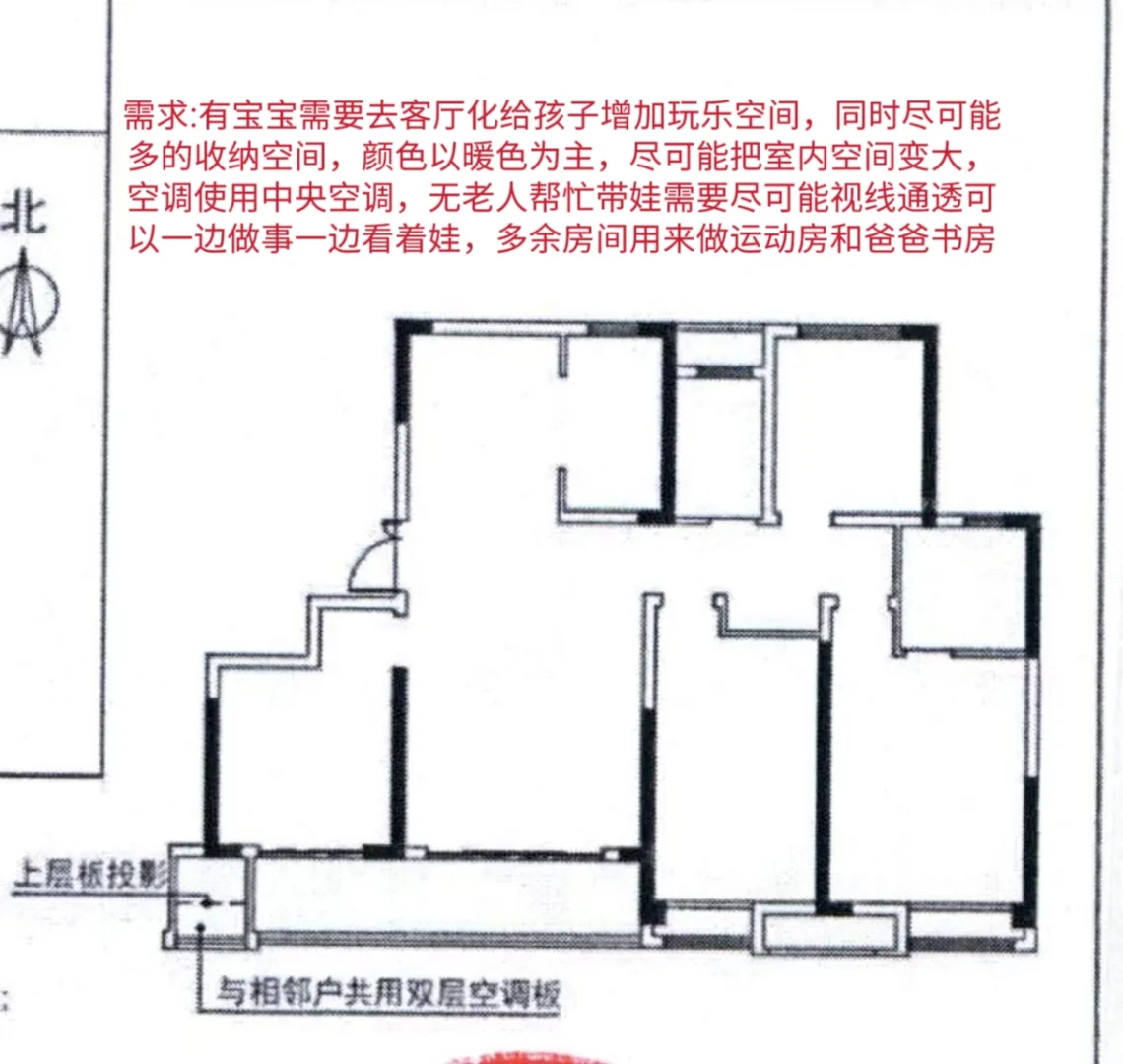 发到小红书一天比自己琢磨一个月强