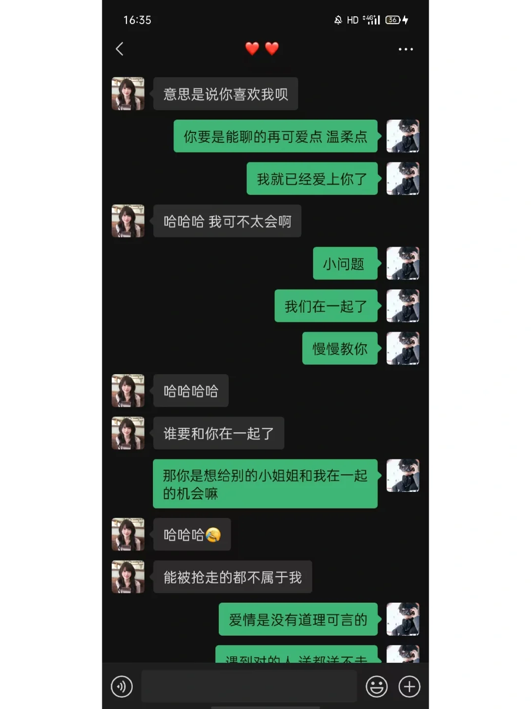 刚认识的女生 这样幽默聊天开场真的yyds