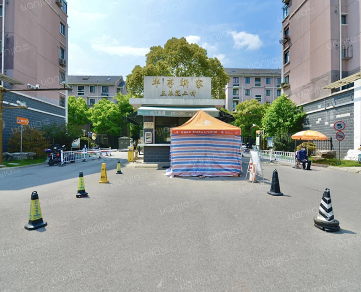 上海松江自家房子出售，无中介费