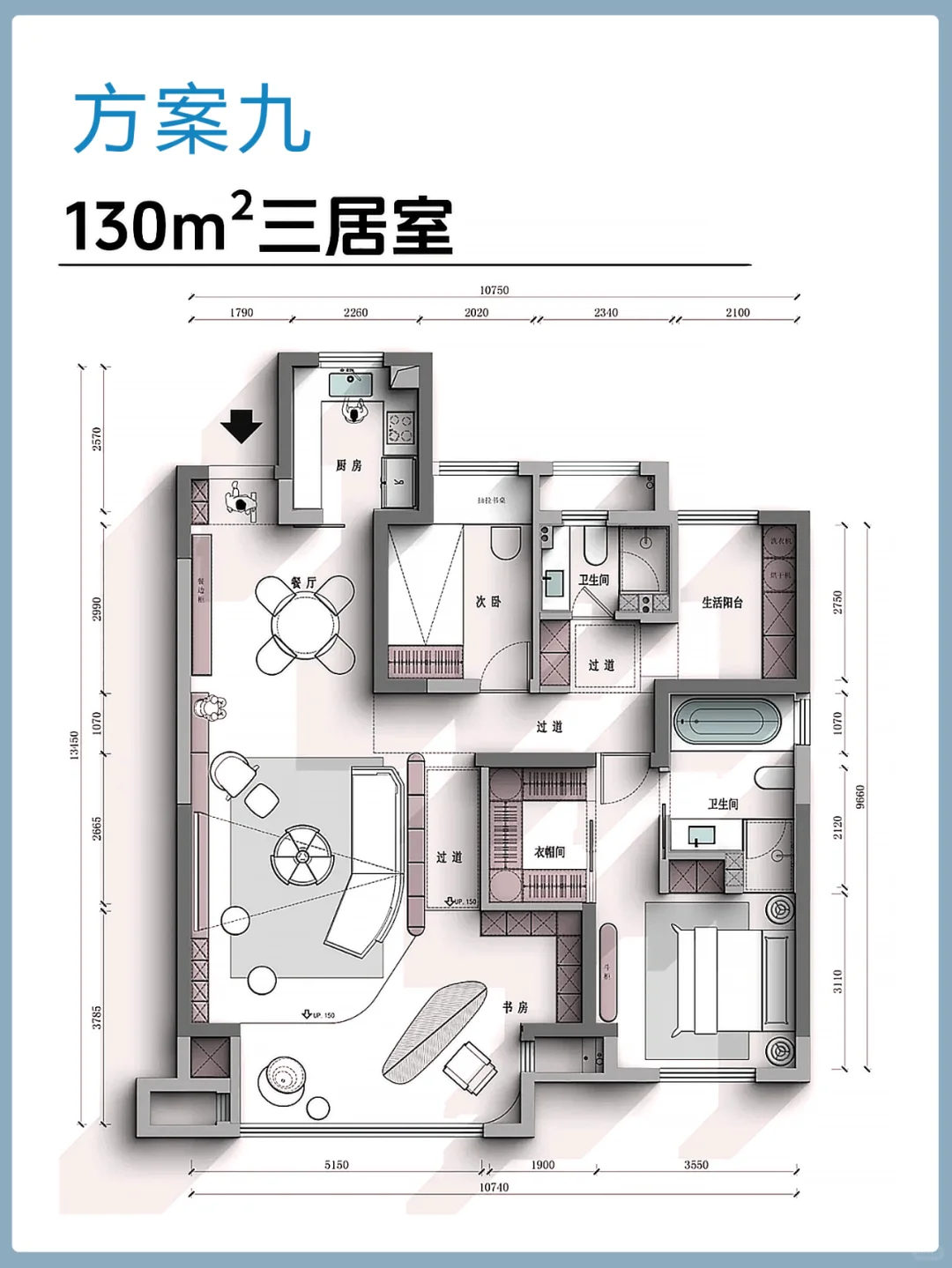 邻居偷偷抄作业|全国通用的12种经典户型