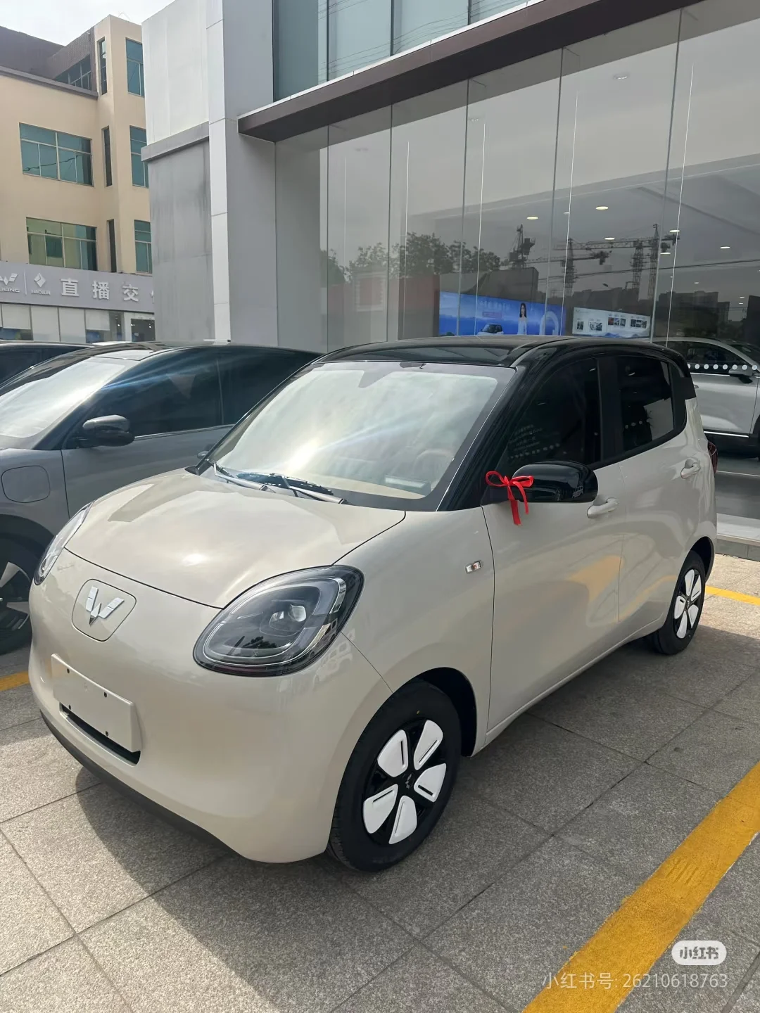 求购五菱迷你