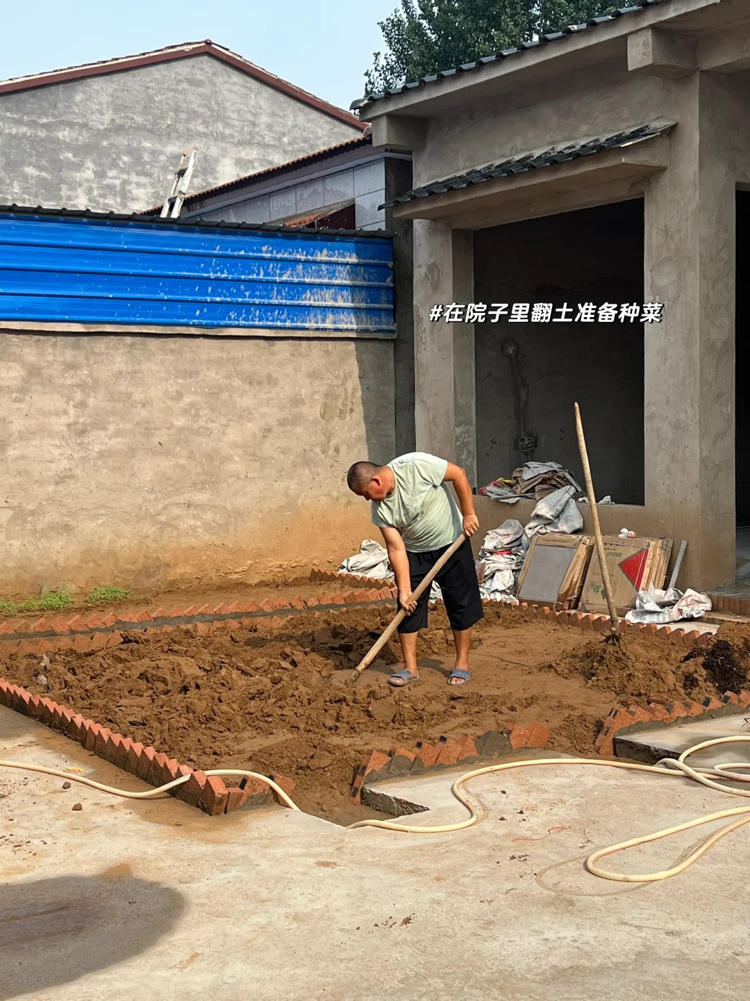 30岁辞职 花15w帮父母在农村盖了个小房子