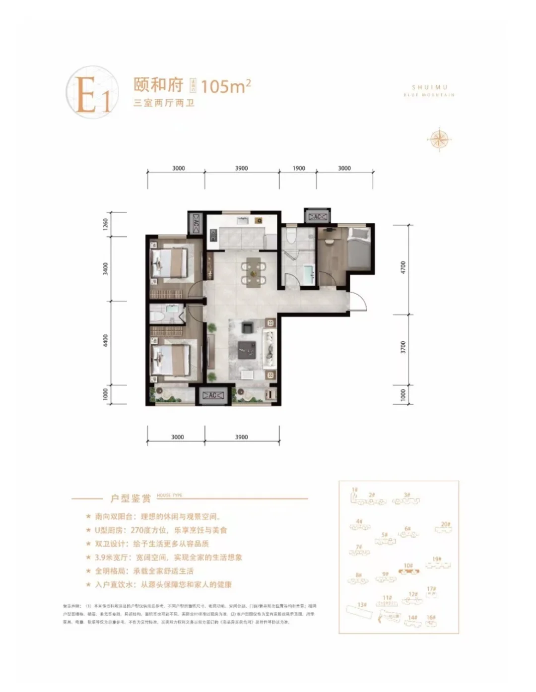 这的新房比二手房还便宜，你敢信？