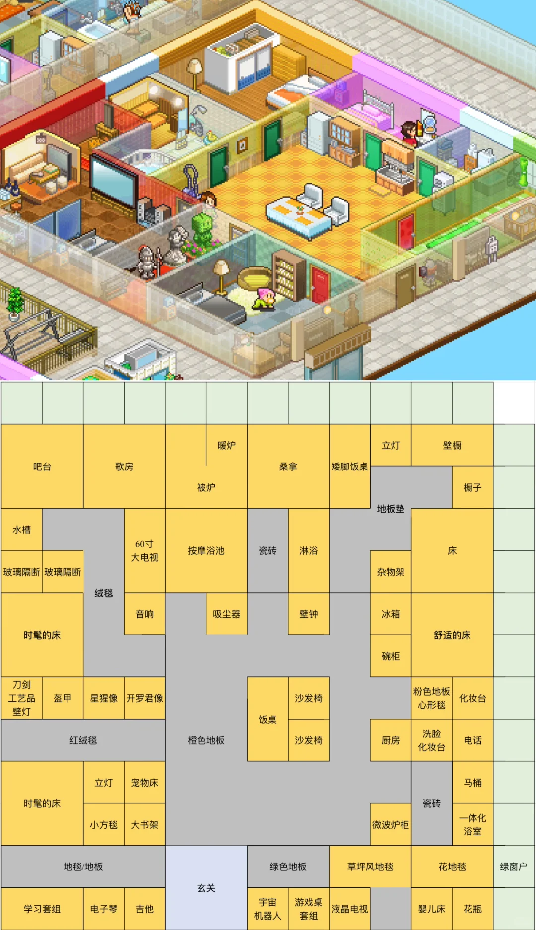 ✨住宅梦物语🏠大户型篇第二弹