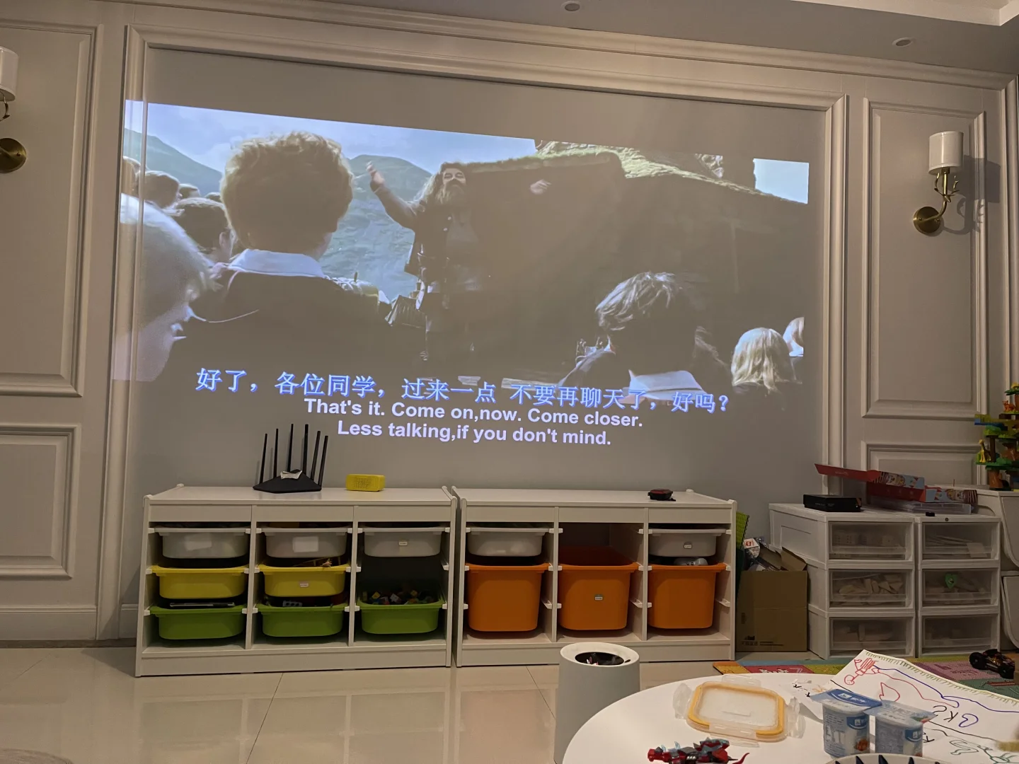 承载了太多欢乐的房子要忍痛割爱出售了