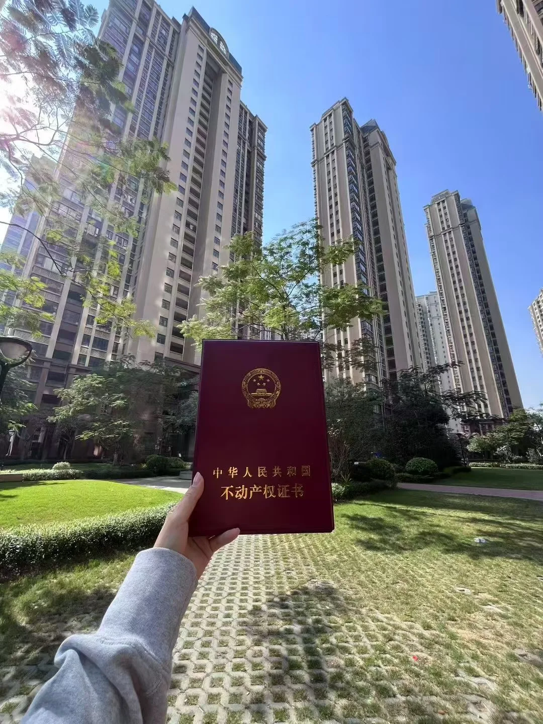 救命！买房首付比例不是固定的？