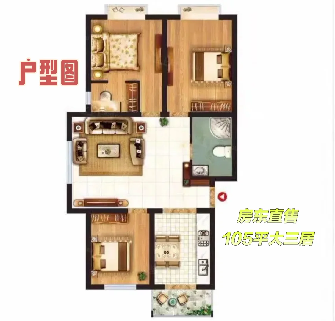 天悦华城 105平三居室 新房出售 公摊小