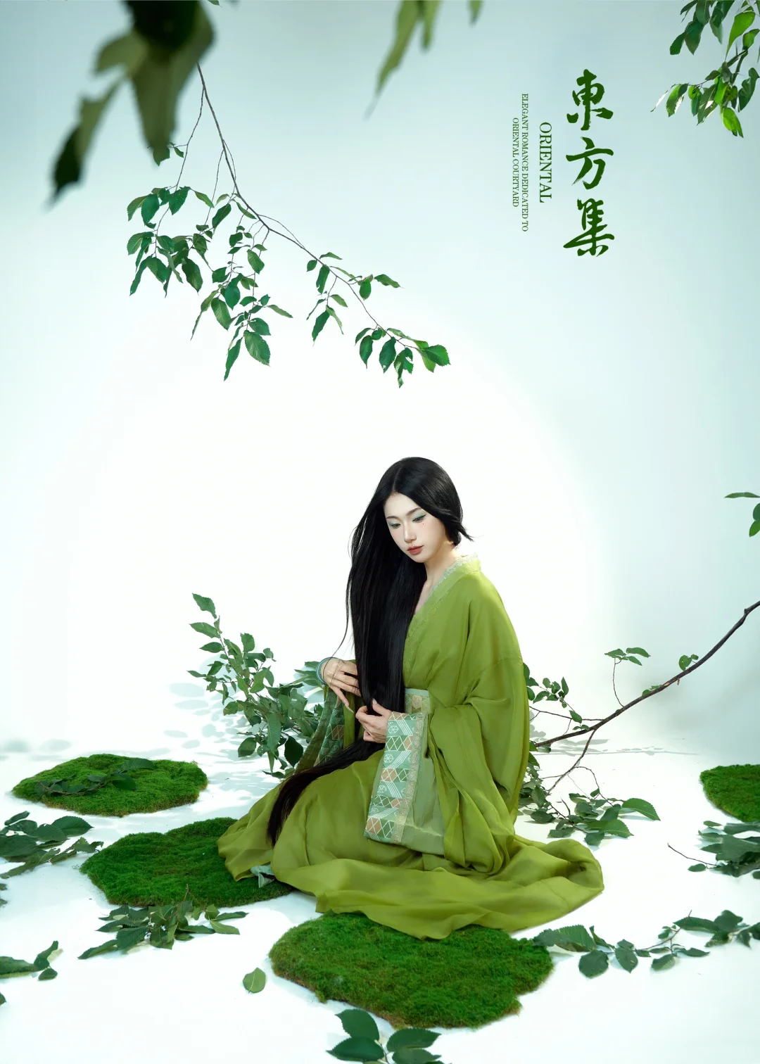米兰｜🌳神话·树妖 山有万年骨 树生百绺眉