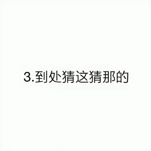 成功拿下姐姐le